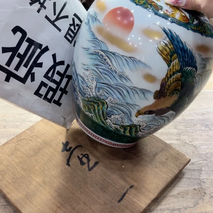 瓷片陶瓷制品及其它制品和化工