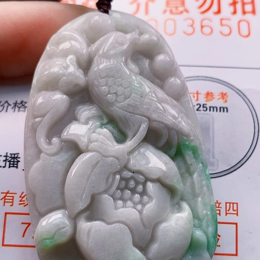 吊坠(不含链)未镶嵌翡翠