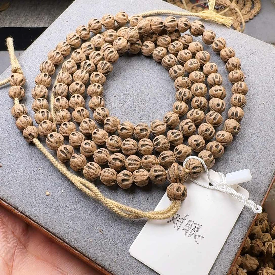 吊坠柏香籽/百香籽?**