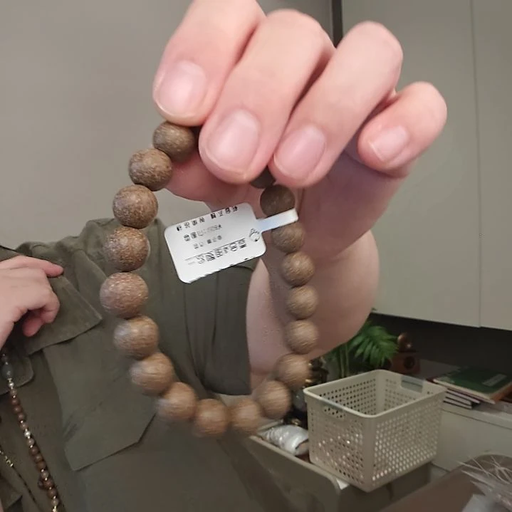 非金属薰衣草手串