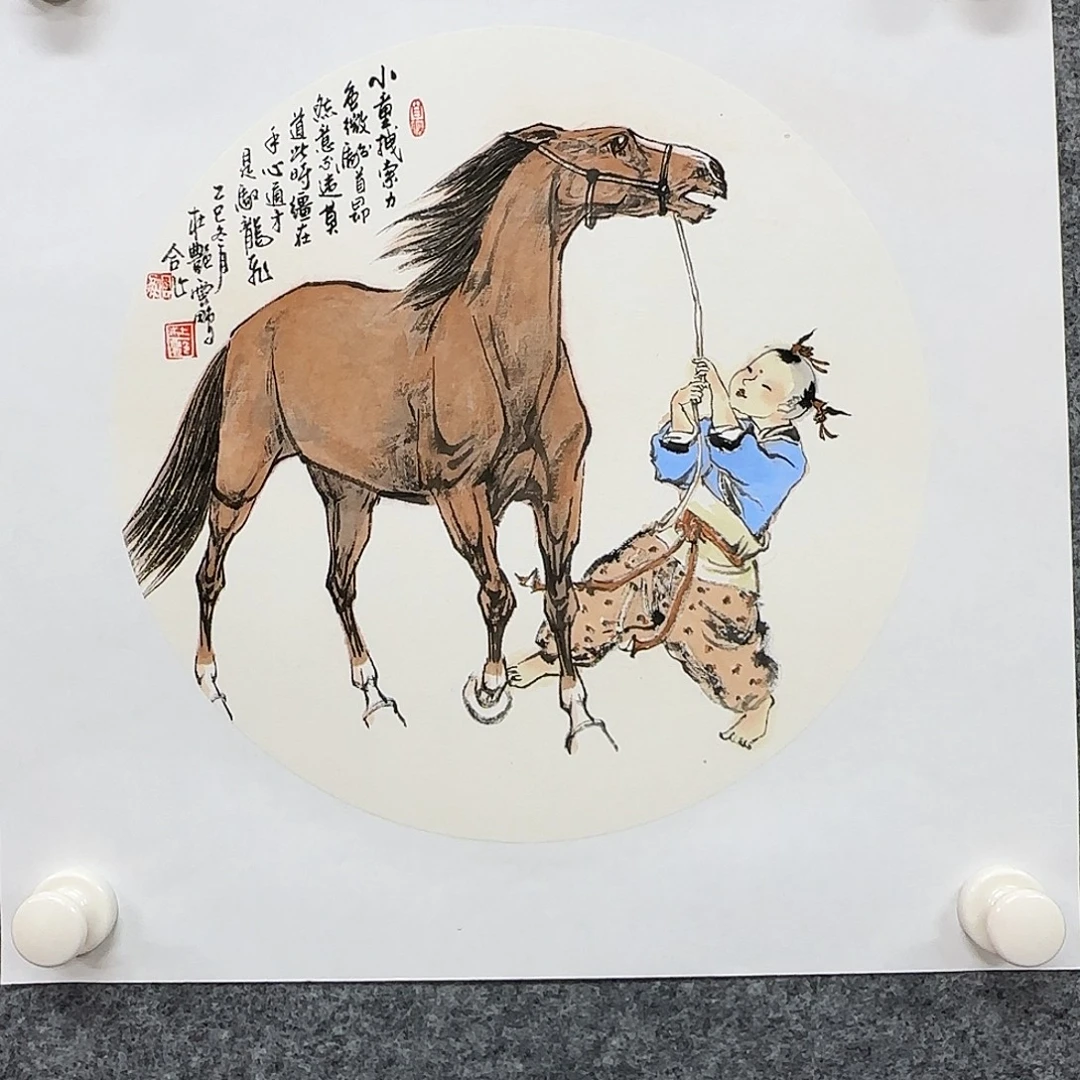 国画实力派和新思维能力训练