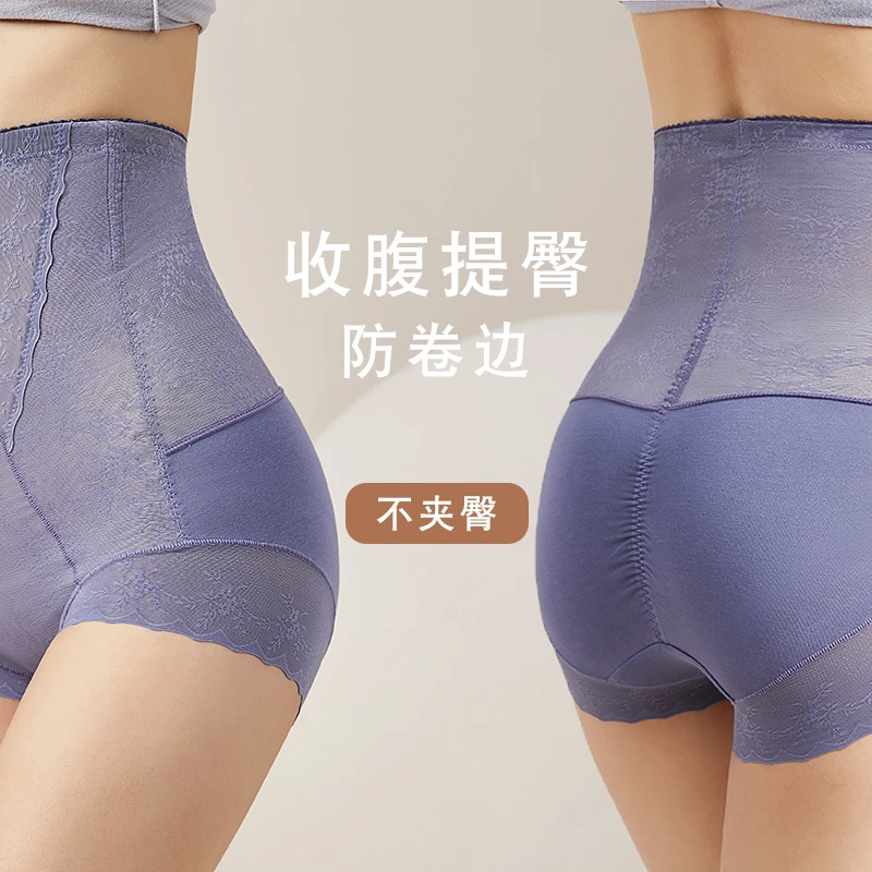 女士收腹内裤女夏季塑形收肚子短裤收腹裤束腰收复打底一体安全裤