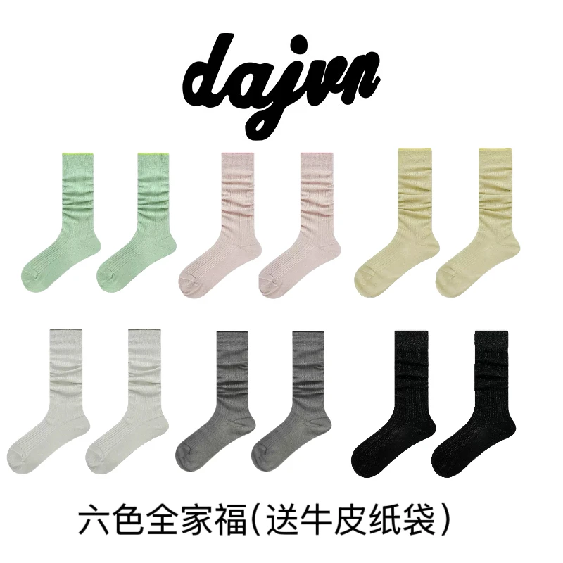 DAJUN 细腻金丝纱线小腿袜