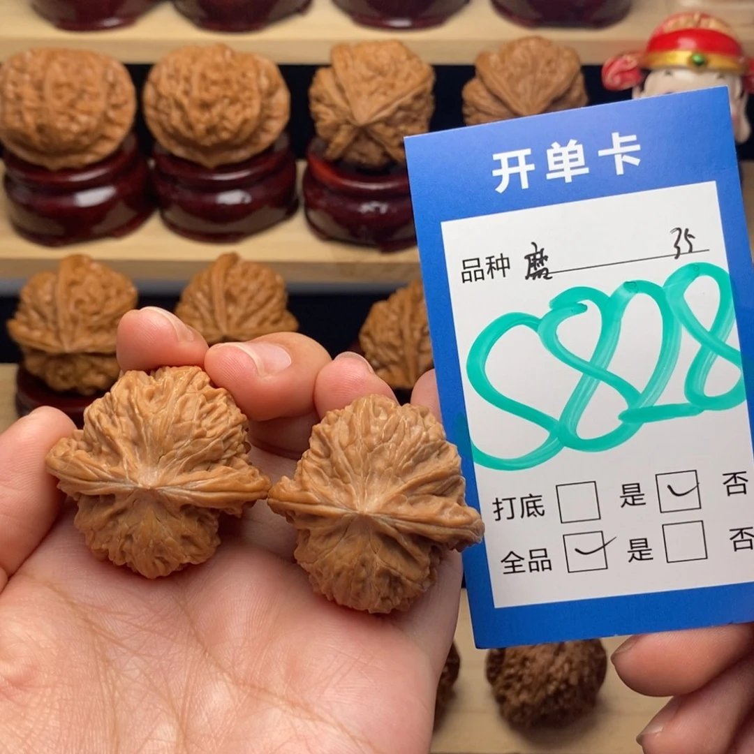 把件文玩核桃磨盘全品白茶