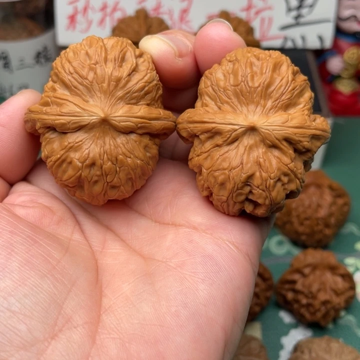 【闪购商品】文玩核桃吊坠47元宝