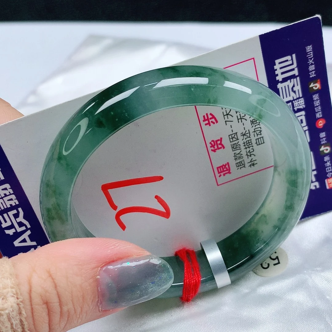 翡翠手镯未镶嵌52圈缅甸天然A货