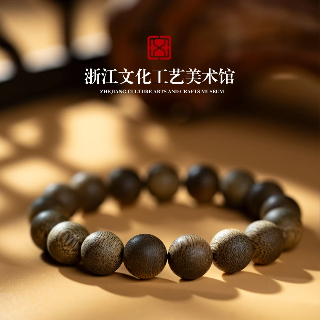 沉香【浙文工美】菩萨棋金丝树心油老料12mm单圈