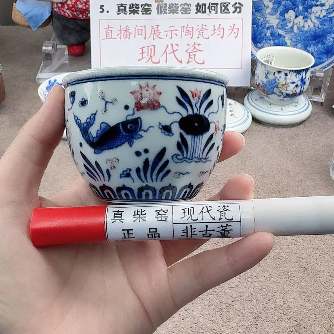 陶陶瓷制品加工工艺