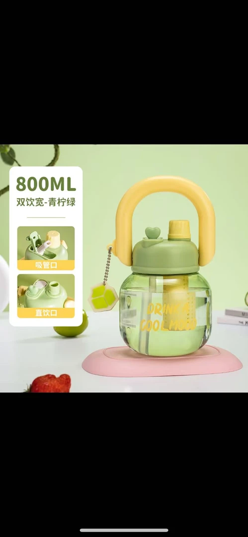 A312 高颜值大肚字吨吨杯