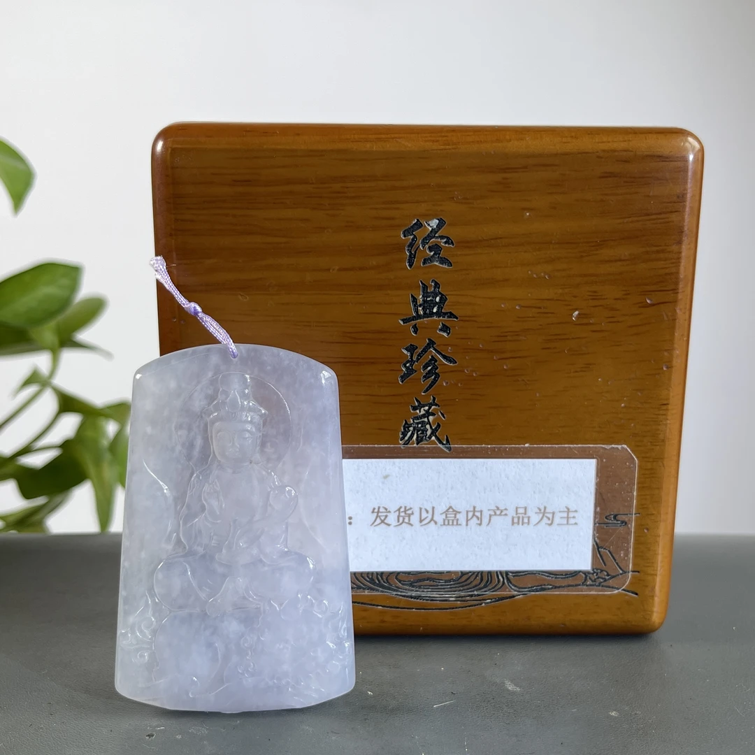 JTW14-276 H 天然缅甸A货翡翠