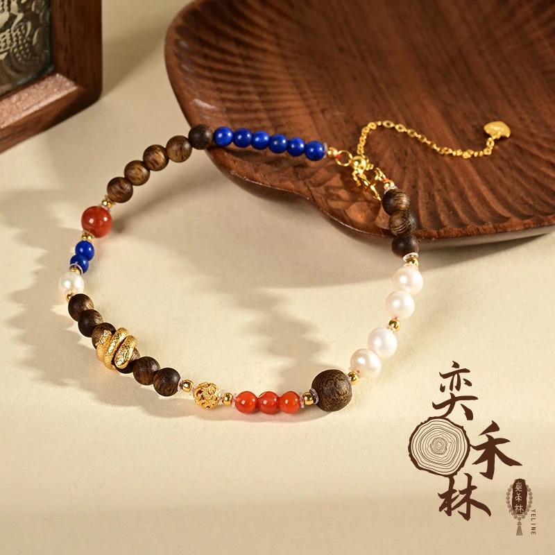 奕禾林 沉香新年灵蛇手链