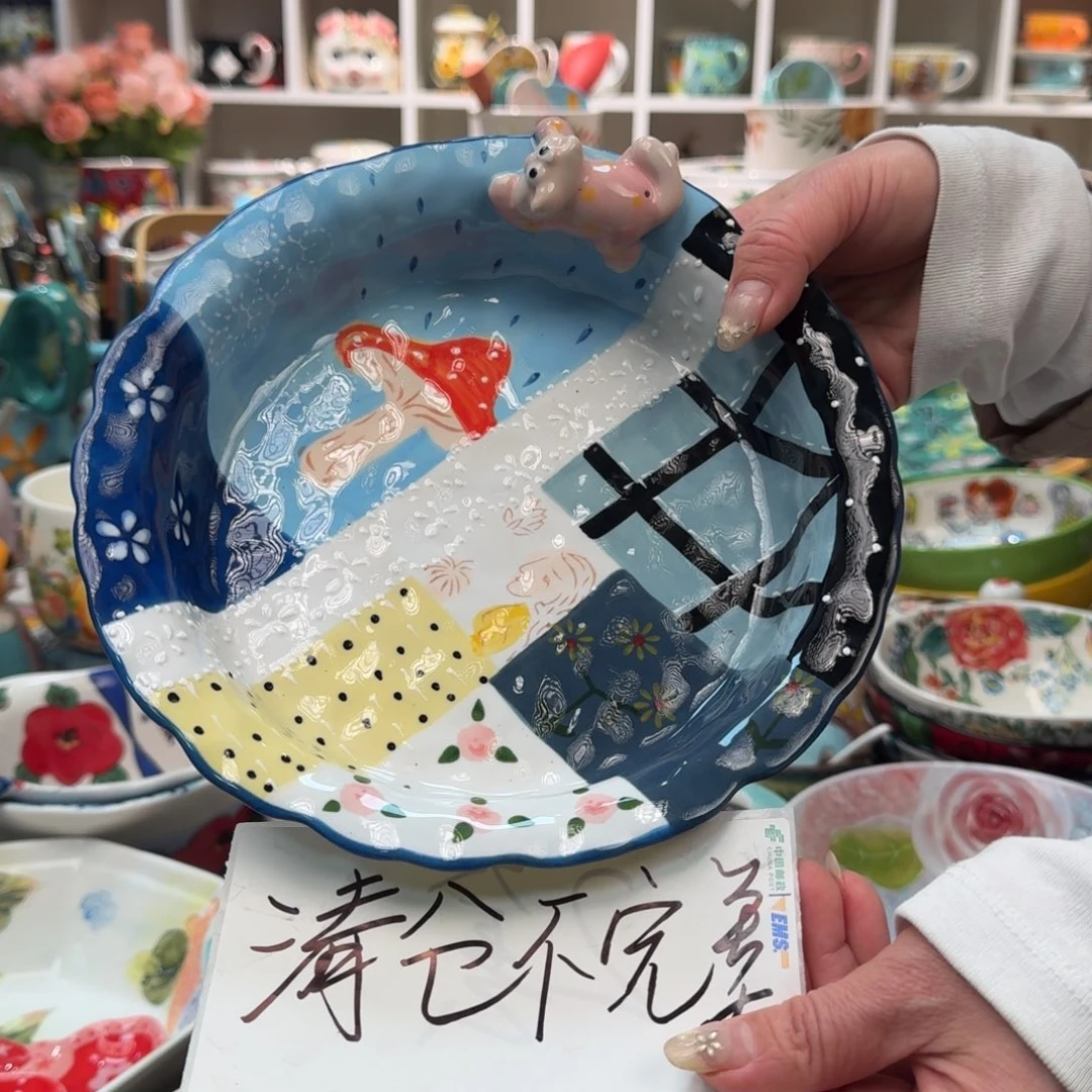 陶瓷快****?清仓8英寸蓝色拼布草帽盘1只