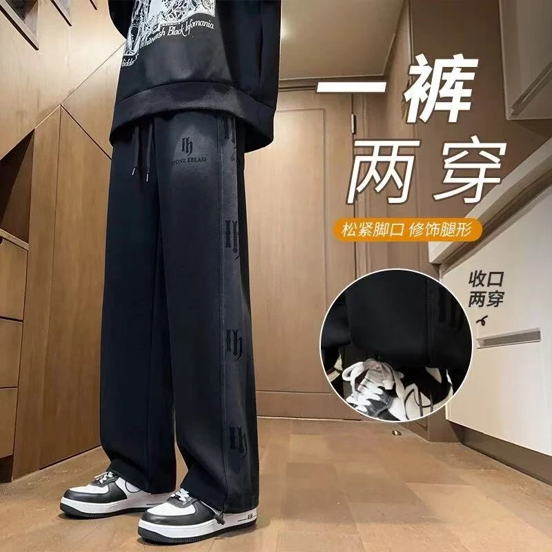 爆款男生春秋新款休闲百搭水洗卫裤青少年学生潮流帅气宽松直筒裤