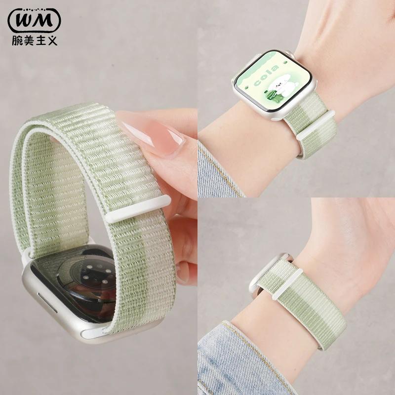 适用苹果iwatchS10表带s9尼龙回环8薄荷绿Applewatch10夏季女透气
