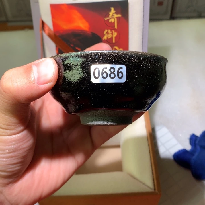 茶盏龙窑柴烧建盏龙窑