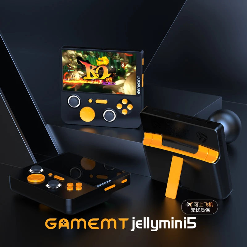 2025新款双人掌上大屏高级游戏机E5 Plus双系统可玩PSP看视频