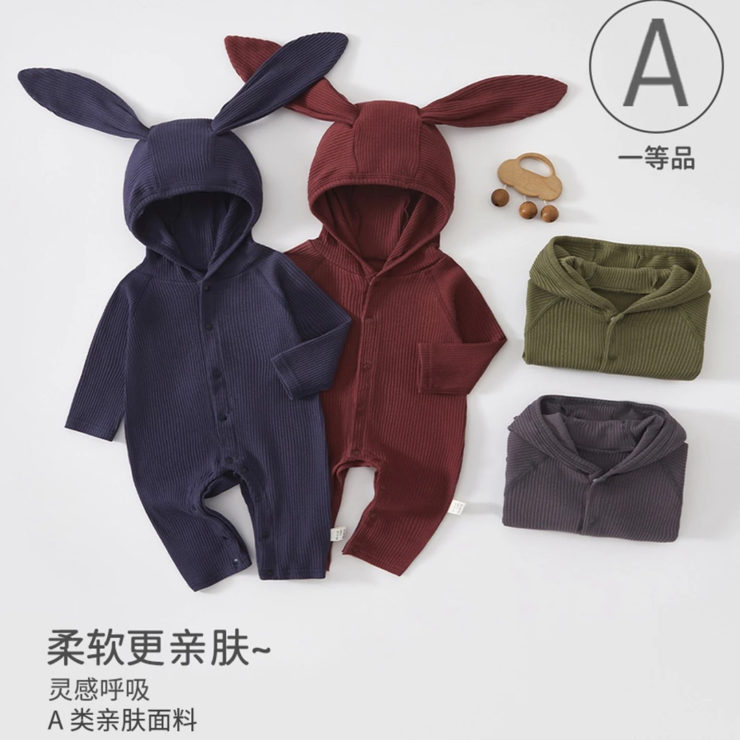婴儿连体衣秋冬款男女宝宝外出爬服新生儿哈衣长袖连帽外出服