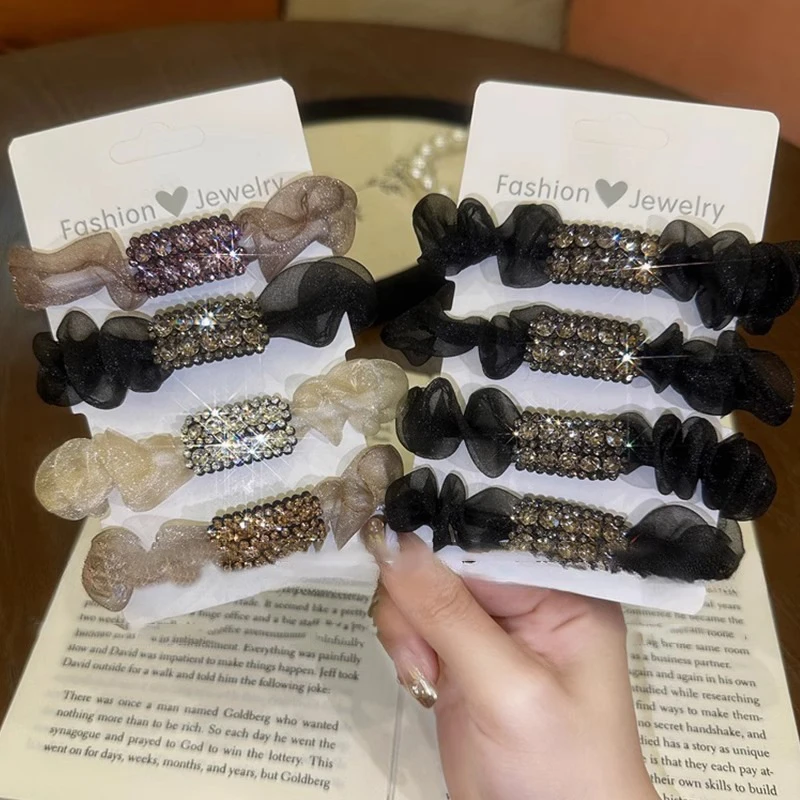 韩国夏季新款水钻网纱发圈女简约ins气质扎头发头绳马尾皮筋发饰