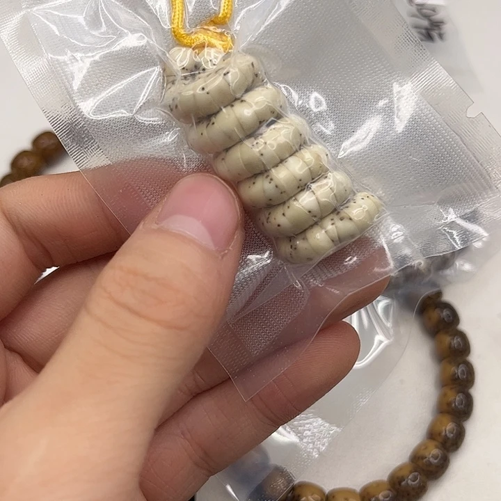 星月菩提吊坠a17。