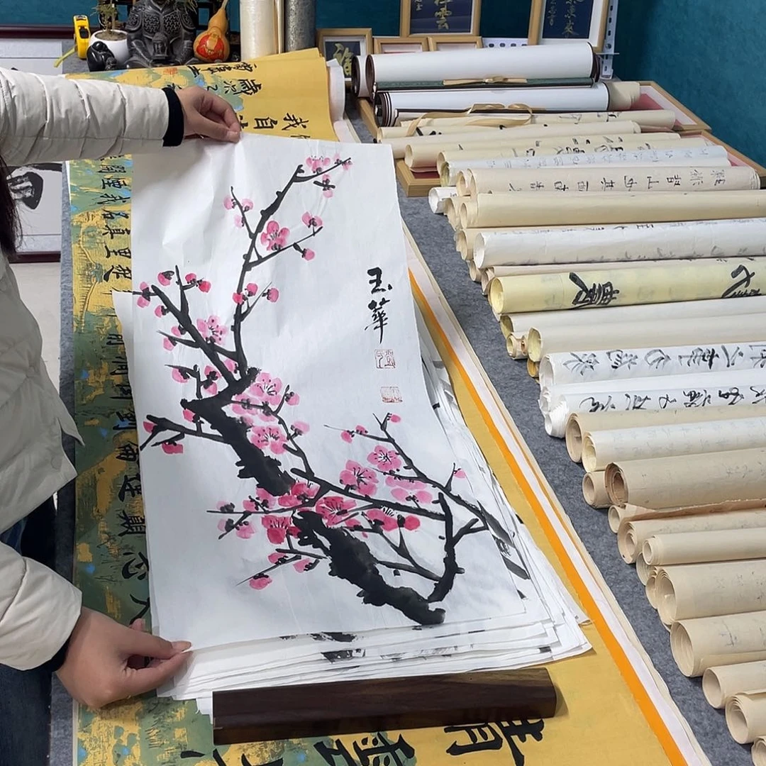 书法山东鲁派文化字画精品