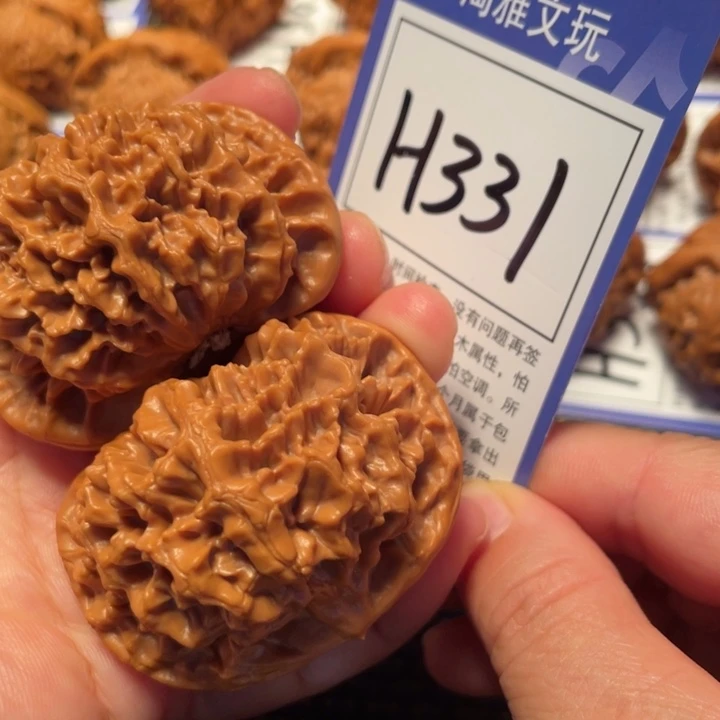 文玩核桃把件H331帝王51
