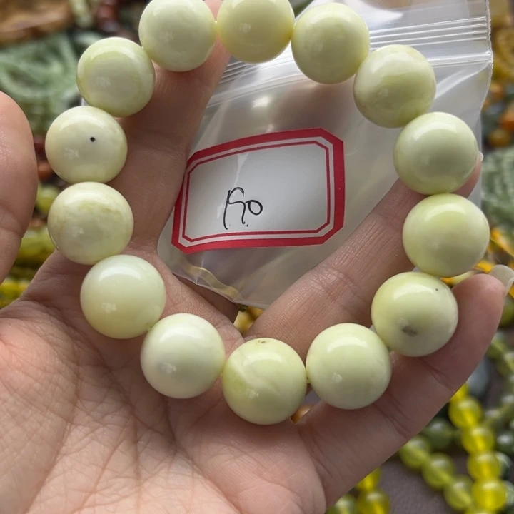 （***好蛇纹石玉未镶嵌手链