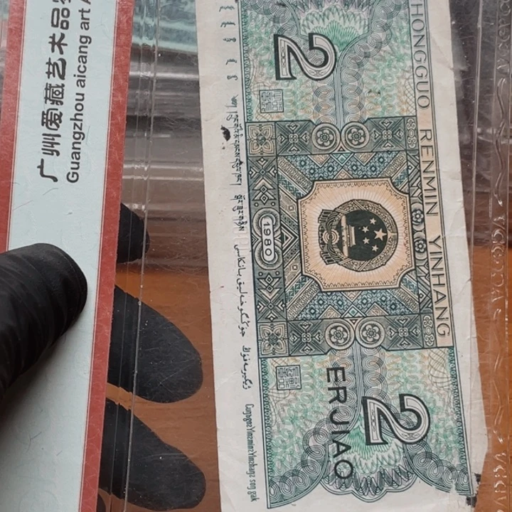 别*了h8y2431xx41.71二标十龙柱行