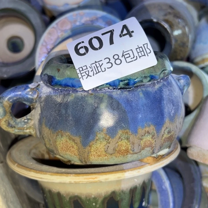 厂家直销瑕疵福利