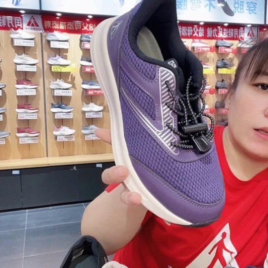 清***光女紫色40码40码40码40码