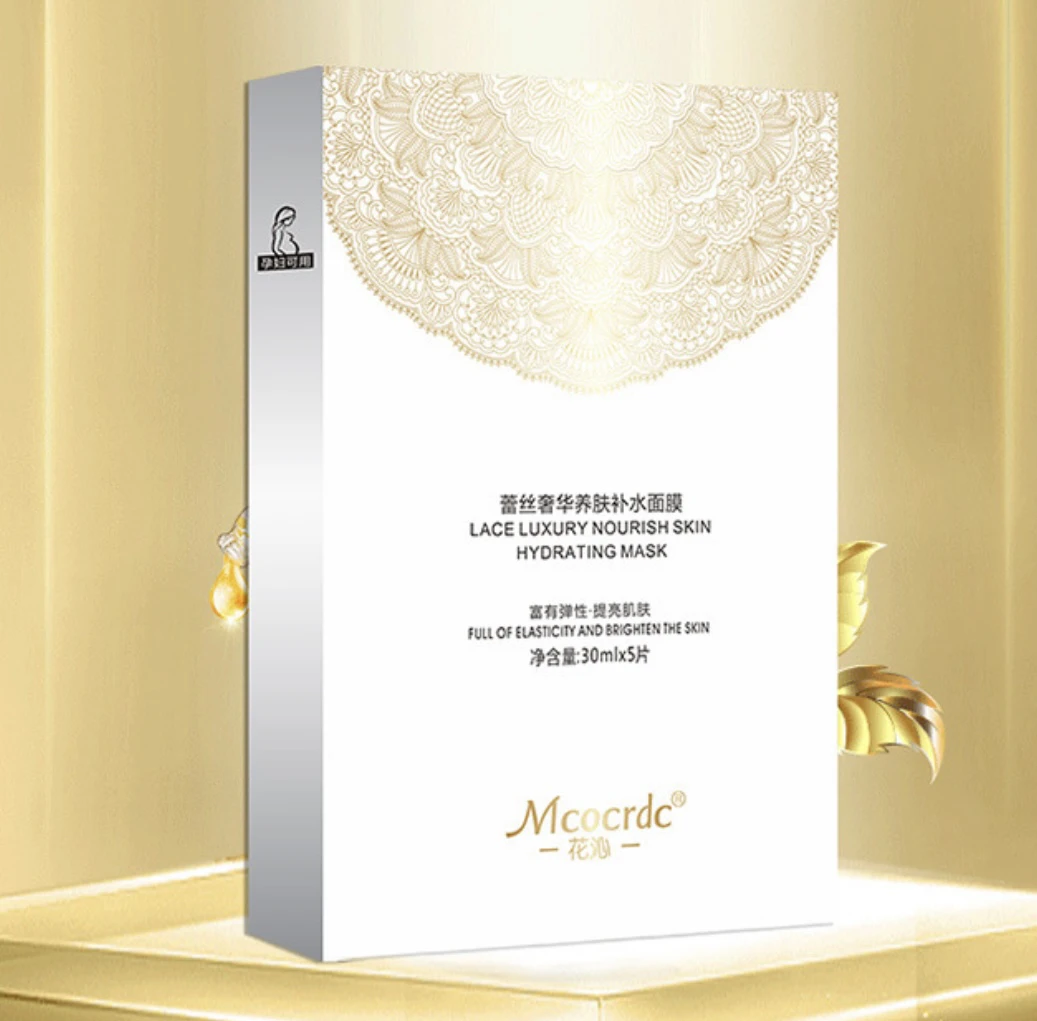 蕾丝奢华养肤补水面膜（10盒）