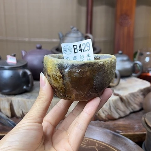 戬谷龙窑坭兴陶柴烧429