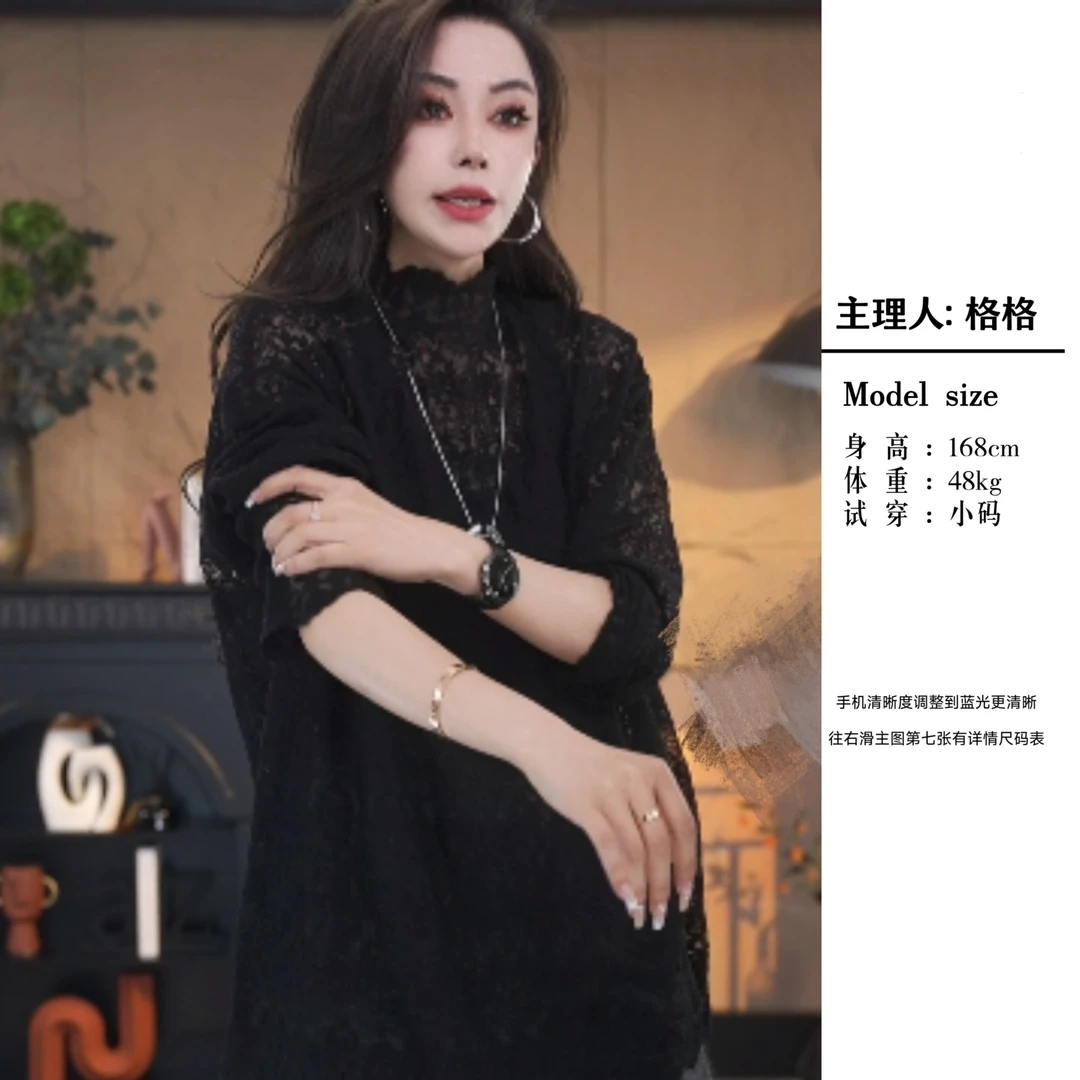 【格小姐】1502-20  早春新款韩版上衣洋气时尚潮流简约立领蕾丝T恤