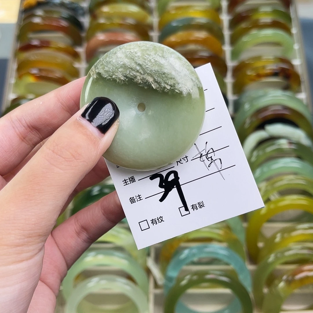 蛇纹石玉未镶嵌手镯