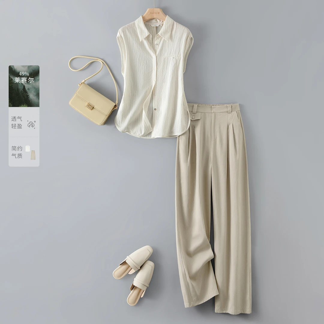 IHIMI/海谧干净简约日常通勤25夏条纹衬衫+直筒裤套装女7157