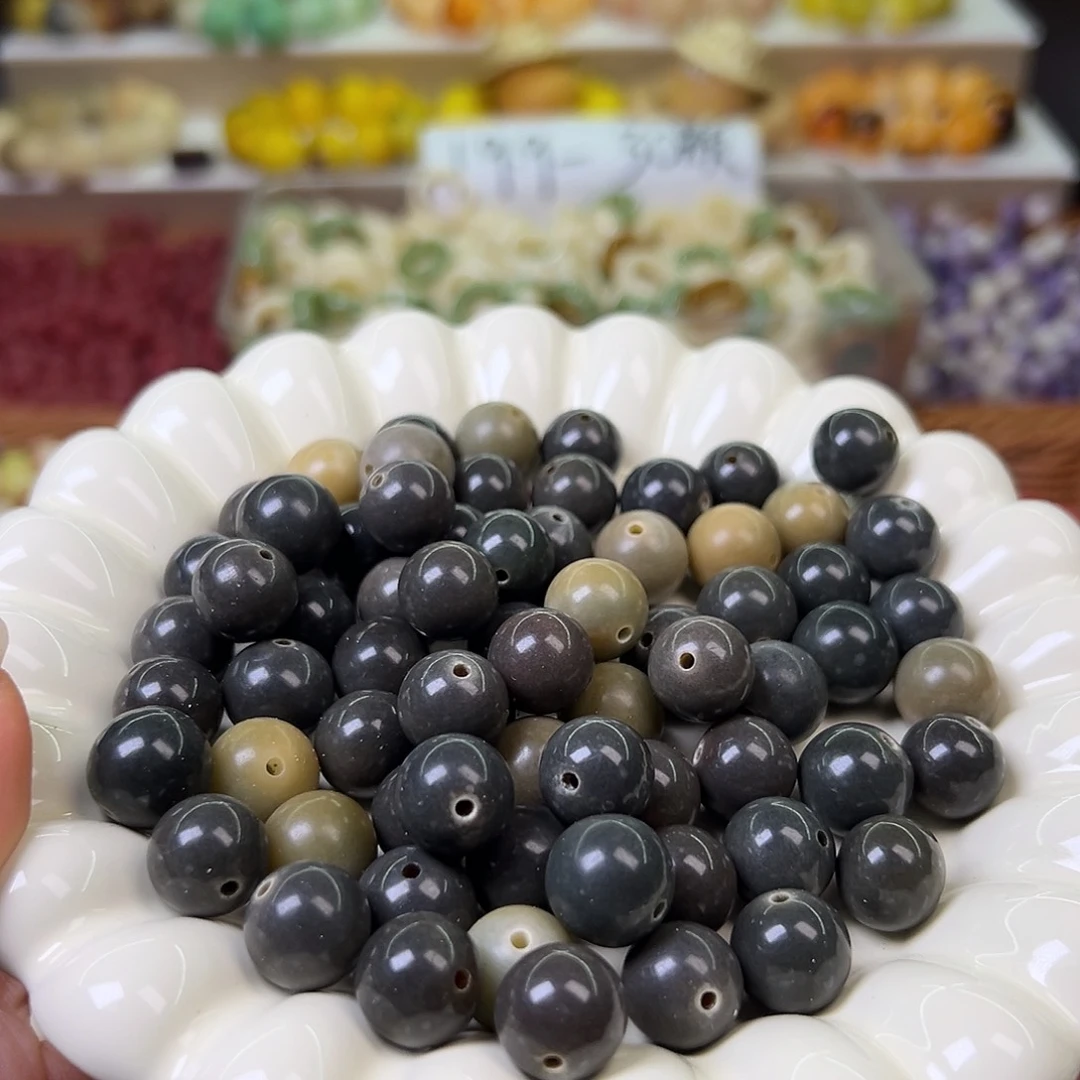 菩提根/象牙果手串卡13墨黑圆130颗
