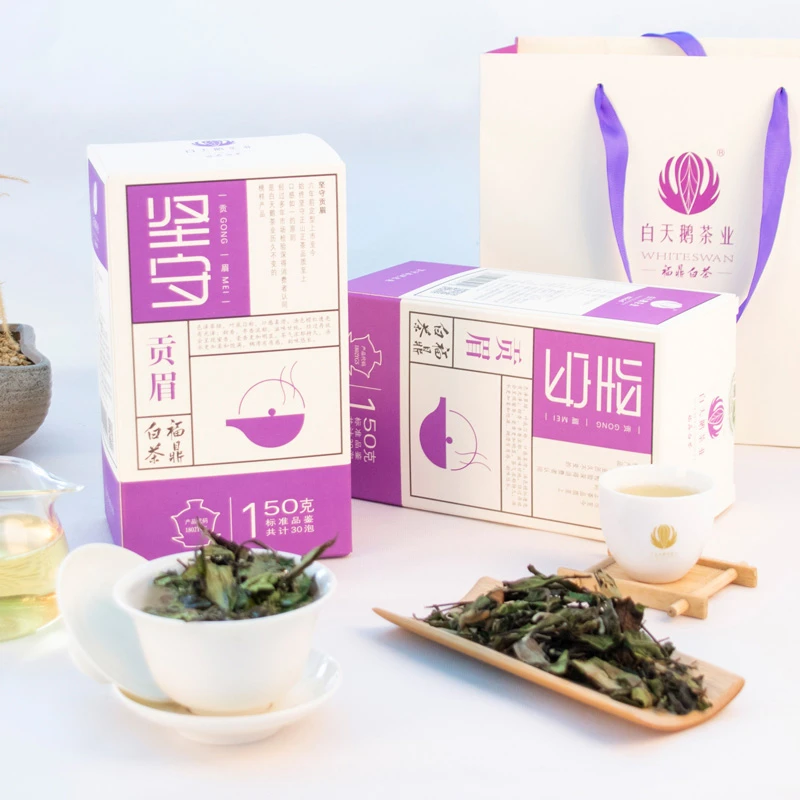 白天鹅 坚守 2019贡眉 150克1盒