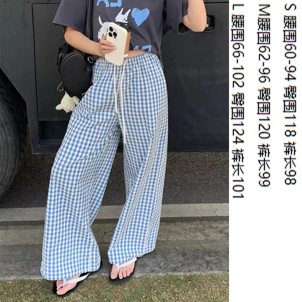 格纹白抽绳休闲裤 显高百搭格子裤 自带侧缝口袋和后贴袋遮肉外穿