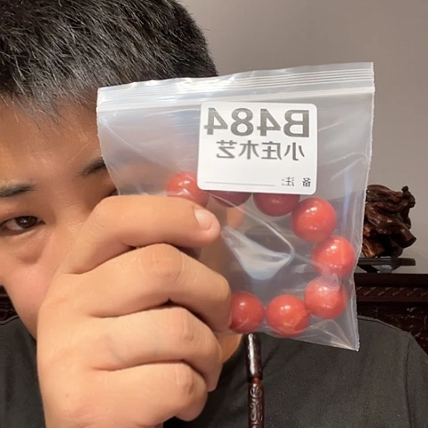 【闪购商品】石英石铁合金484