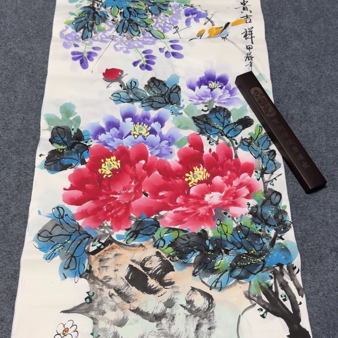 国画会娟艺术馆直播间