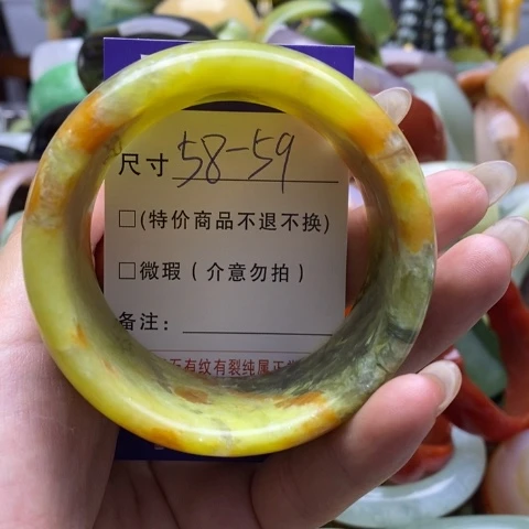 未镶嵌蛇纹石玉手镯君*