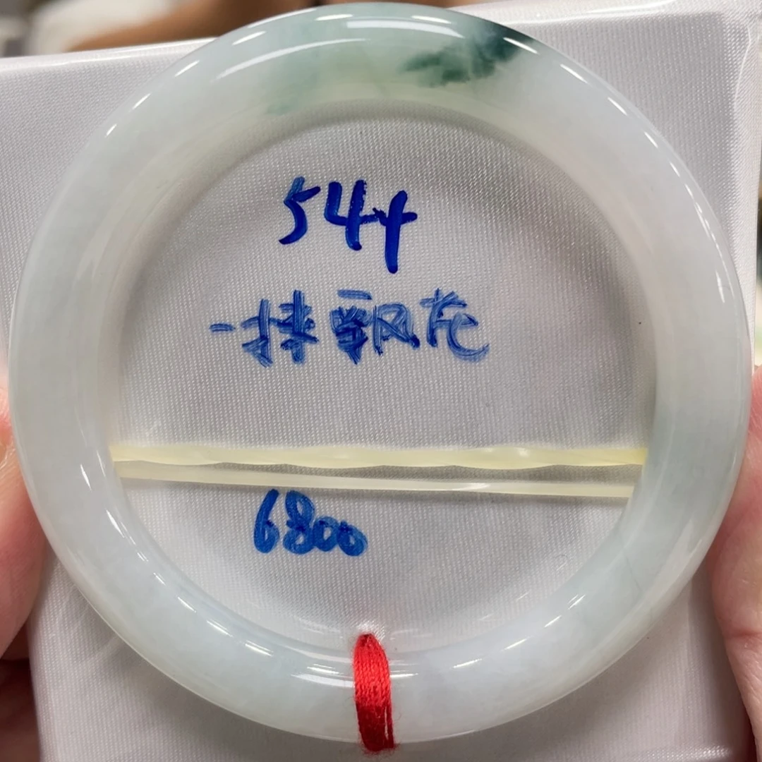 翡翠未镶嵌手镯翡翠