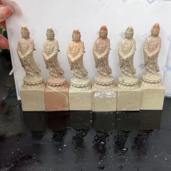 青田石青*混合各种石