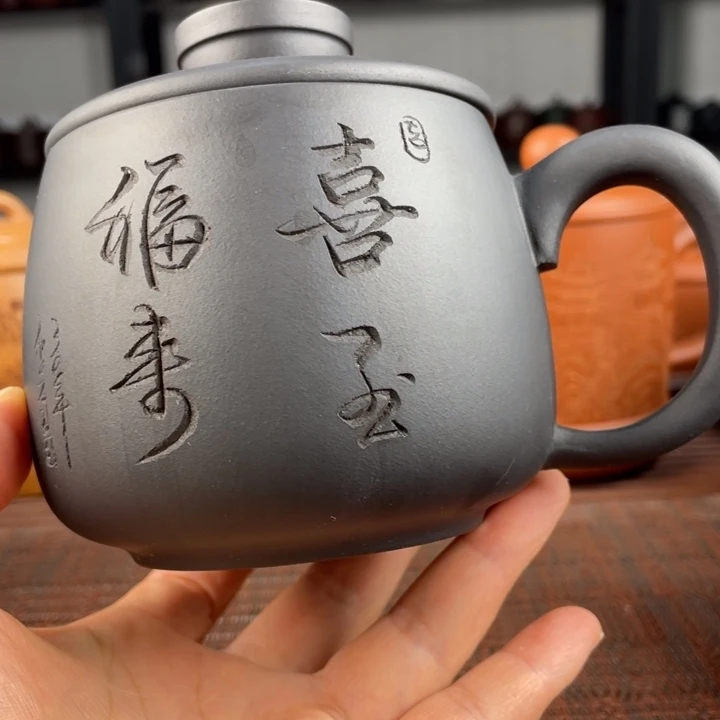 茶杯紫砂宜兴原矿紫砂盖杯微瑕