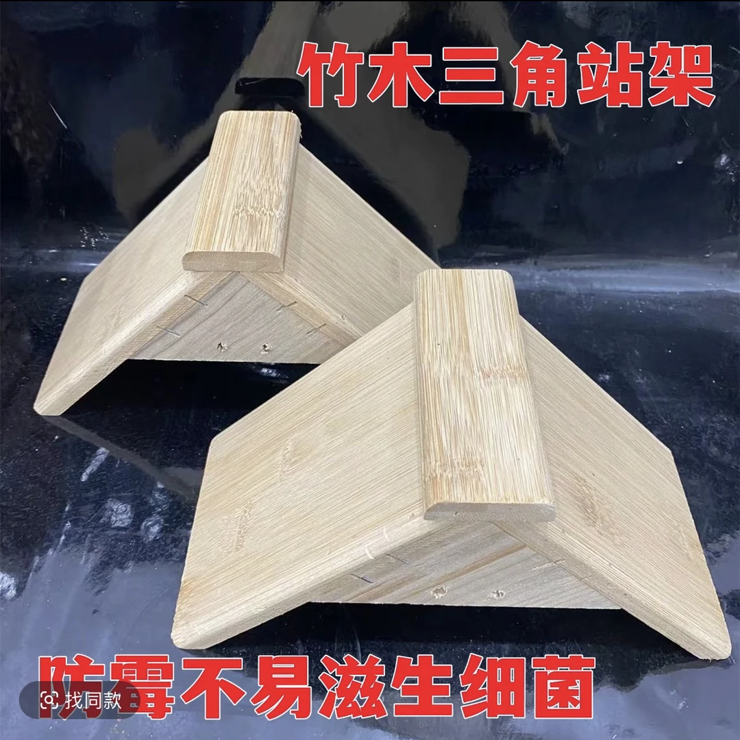 竹木三角架10个发