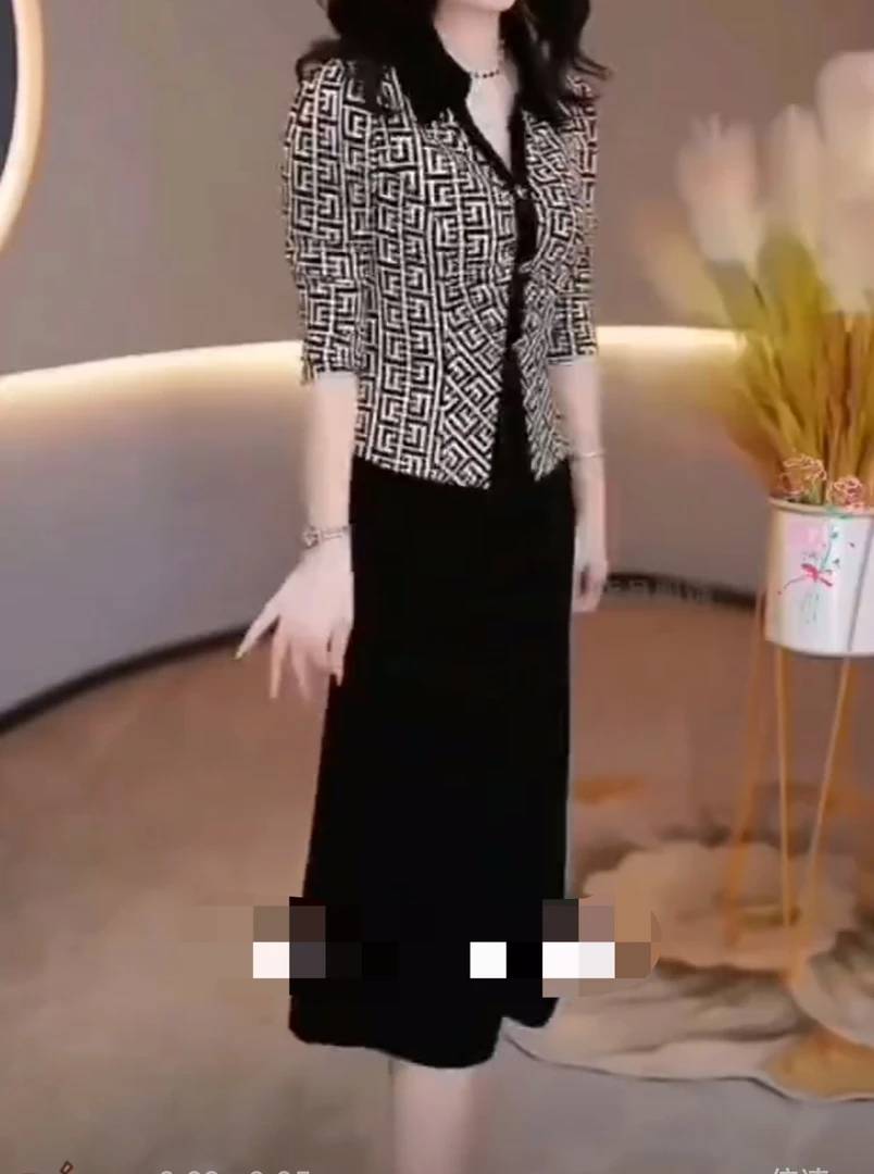 新款气质端庄优雅假俩件新款修身遮肉裙02