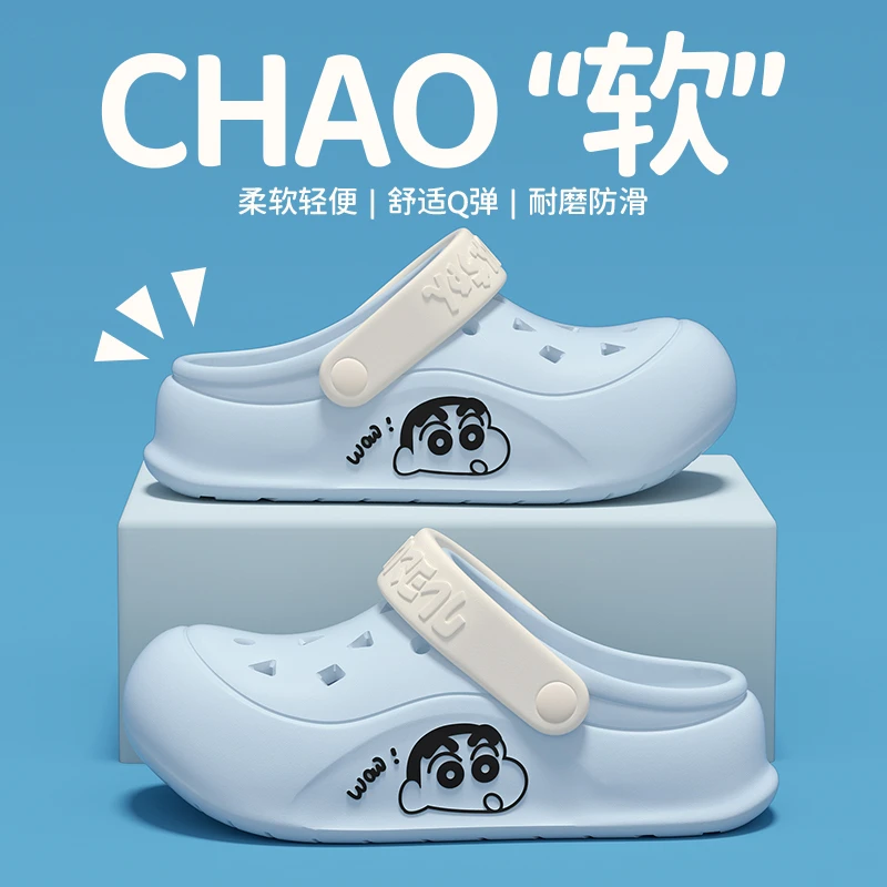 6CM防臭防滑洞洞鞋女款厚底拖鞋2025新款爆款凉鞋eva女夏外穿女鞋