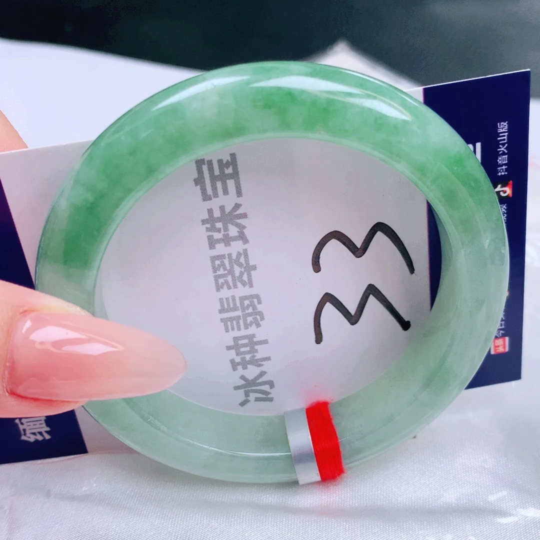 未镶嵌手镯翡翠缅甸天然a货翡翠