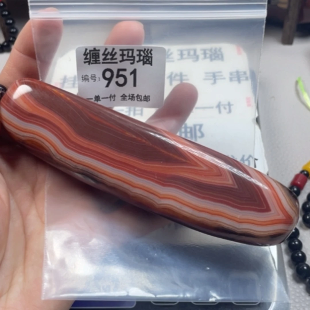 【闪购商品】未镶嵌颈饰玛瑙/玉髓