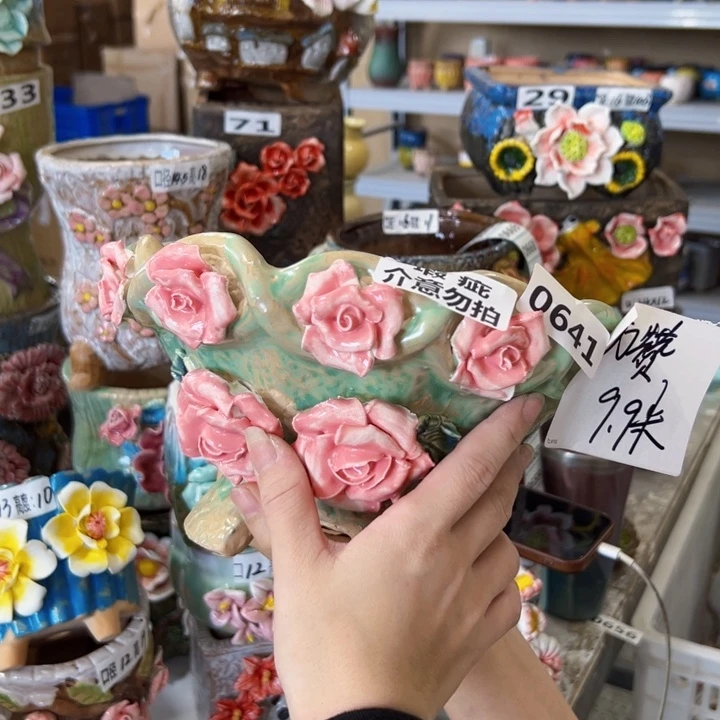 瑕疵0641福利拍满18.8元包邮发货