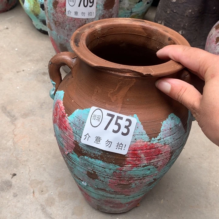【闪购商品】753瑕疵有孔高23口13